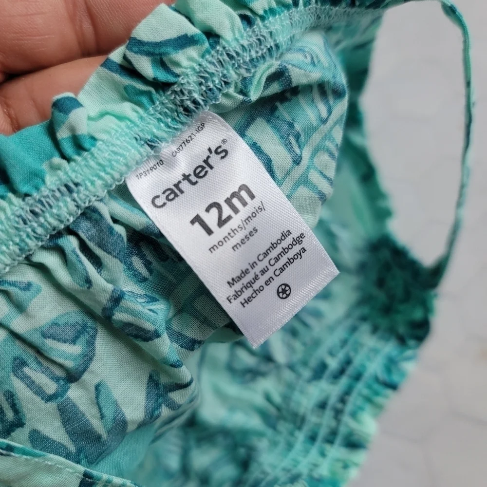 Carters carter 12